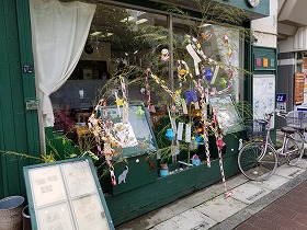 予定の写真